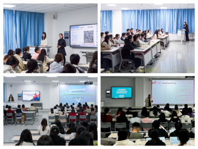 高等教育培训工作简讯