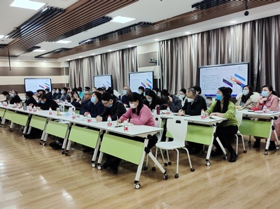 深化内涵建设，提升育人质量——学校成功举办全国普通高校本科教育教学质量评估监测线上专题培训会