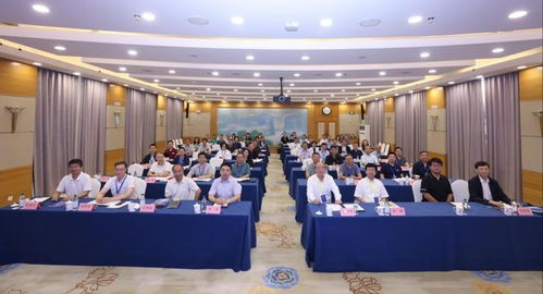 中国高等教育学会分支机构监事履职能力提升培训班在京举办