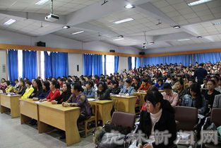 集中培训 高等教育助力乡村教师专业成长