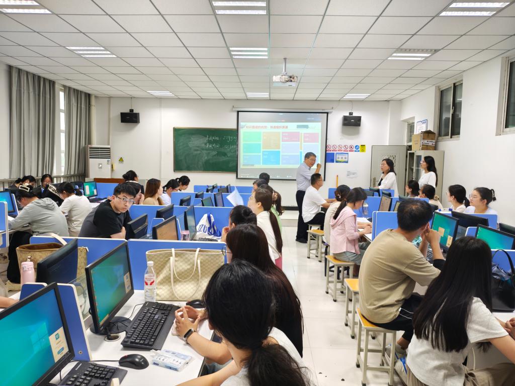 混合式金课建设 线上+线下深度融合策略——我校暑期专题培训纪实